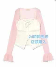 andmary 完売 Kiki lace cardigan set tops ANDMARY】Kiki lace cardigan set tops