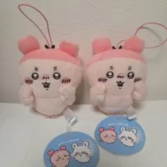 ちいかわ 古本屋・モモンガ マスコット カニちゃん