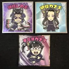 Item thumbnail for item 7ca90a17-4833-4d45-a11d-bcba309e3a18