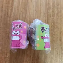 クレヨンしんちゃん　ミニチュアパッケージコレクション2種セット