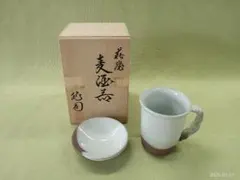 2026年最新】松野龍司の人気アイテム - メルカリ