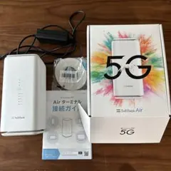 SoftBank Air モバイルルーター 5G対応のサムネイル
