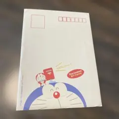 ドラえもん 絵入りはがき5枚セット