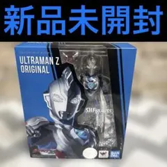 2026年最新】S.H.Figuarts ウルトラマンゼットの人気アイテム - メルカリ