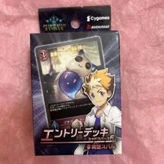 Item thumbnail for item 685f19f3-4735-4ea0-882a-b8117da97f3b