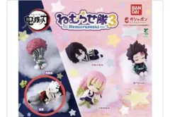 鬼滅の刃 ねむらせ隊3 フィギュア　童磨