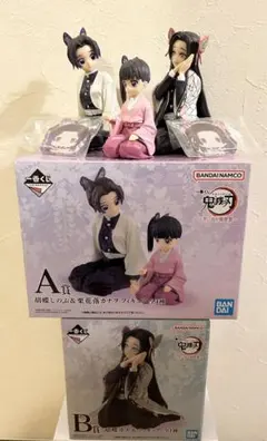 鬼滅の刃　一番くじ　思い出の蝶屋敷　胡蝶しのぶ&栗花落カナヲ　カナエ　フィギュア