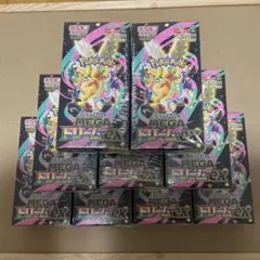 ポケモンカード MEGAドリームex BOX シュリンク付き 9ボックス　未開封