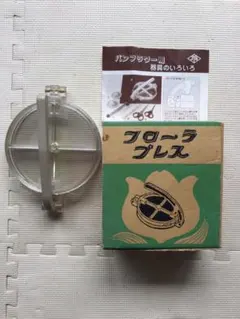 Item thumbnail for item e3c0ffe8-cb5f-4f4e-bcd2-123d54c7fd19