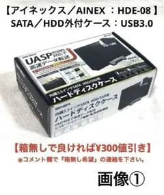 Item thumbnail for item 33758f7f-4dd8-4b32-952c-ecf1d223cbd5