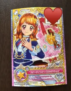 アイカツ スターライトシャイニングバレッタ LPR