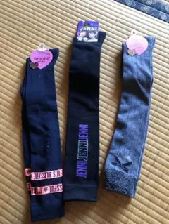 JENNI 他キッズ靴下 3足セット　ハイソックス