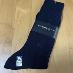 バーバリー ソックス