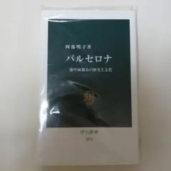 Item thumbnail for item daf8d9cd-46c6-4612-9159-8a9120457071