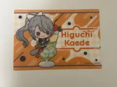 樋口楓　カード