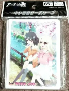 ね様 リクエスト 5点 まとめ商品