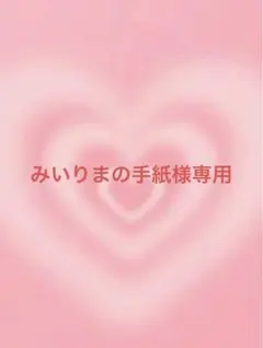 Item thumbnail for item ab952e61-4e2c-4c7a-91fa-cb2cdd994a6c