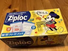 ジップロック フリーザーバッグ M 40枚入 旅するミッキー&ミニ― 2種類