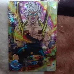 Item thumbnail for item 2c75d95a-1e1e-4c8e-9625-5d2ca175c762