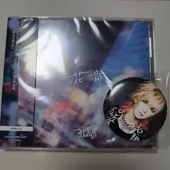 Item thumbnail for item c13ee819-3989-4bcc-8f3e-202ecaca747e