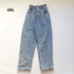 Item thumbnail for item 0076b5e2-eb0e-4327-9228-a4efa2ab3d55