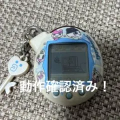 未使用】たまごっち たまごっちプラス ふぁみたま ユニクロ限定 コラボ