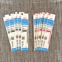 JETSTREAM ボールペン替え芯 SXR-80-05 0.5mm 10本