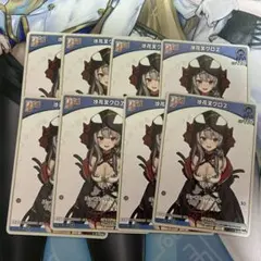 2026年最新】DEBUT 沙花叉の人気アイテム - メルカリ