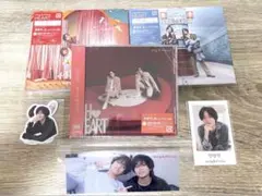 King & Prince HEART 3形態セット　会場特典3種セット付き