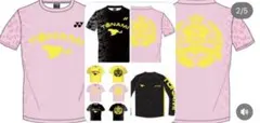 全日本実業団バドミントン大会 トナミ運輸 会場限定Tシャツ - メルカリ