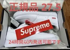 Nike Air Force 1 Supreme ホワイト