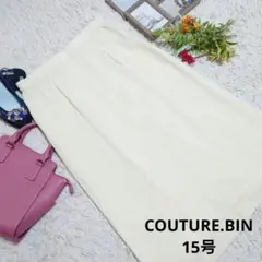 Item thumbnail for item 262cf82c-6bb0-4db1-9e80-722cf50fc1bd