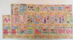 アイカツ有栖川おとめ２６枚セット