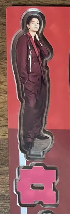 佐野勇斗 M!LK Kiss Plan FC限定 アクリルスタンド アクスタ