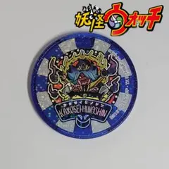 Aymt様 リクエスト 2点 まとめ商品
