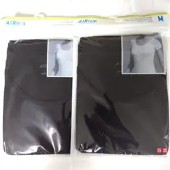☆新品 未開封☆ユニクロ エアリズム UネックT ２枚セット売 Mサイズ 黒2枚