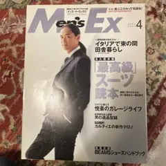 Item thumbnail for item d016c6e8-3c81-410d-a493-30227b0743a8