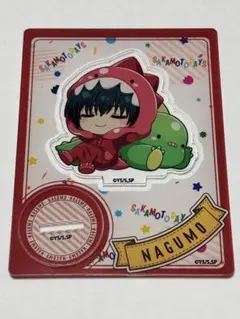 サカモトデイズ 南雲 アクリルスタンド