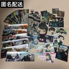 呪術廻戦　シール　ステッカー　まとめ売り