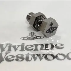 Vivienne Westwood ボルトピアス ガンメタ