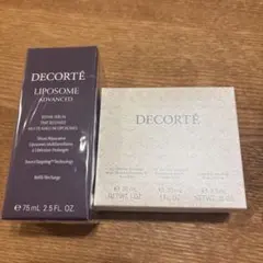 【新品未使用】コスメデコルテ リポソームアドバンストリペアセラム 付け替え
