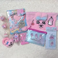 おぱんちゅうさぎ まとめ売り