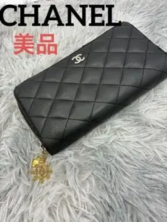 豪華！！　CHANEL カンボンライン　シャネルチャームに変更　マトラッセ