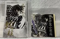 【9383】鬼滅の刃 C105 幕間画 くじ D賞 G賞 蛇柱 2点セット