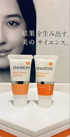 新品未開封】モイスチャートーナー30ml ENVIRON エンビロン - メルカリ