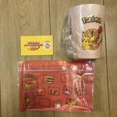 クーポン券つき！ポケモンマクドナルド サマーチャンスパック2026 グッズセットのサムネイル