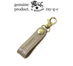 イルビゾンテ IL BISONTE ロゴスナップボタンキーホルダー