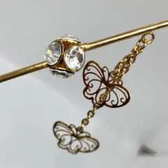 Item thumbnail for item 55d5237e-c2c3-4a17-9e54-55cac45caf8e