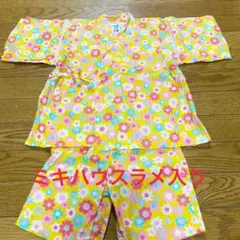 【美品】ミキハウス甚平　110cm