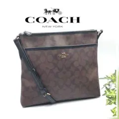 Item thumbnail for item 24728218-6082-4f9e-9b39-e7e9ef29efe1